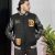 Jacket | JK12